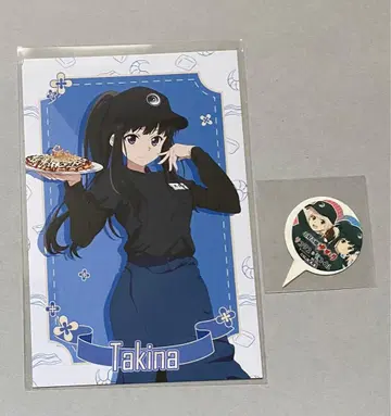 리코리스 리코일 오코노미야키 유카리 콜라보 혜택 엽서 이노우에 타키나