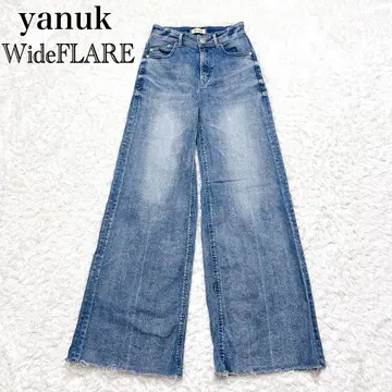 yanuk 야누크 와이드 플레어 데님 팬츠 인디고 CVL 23 일본제