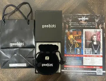 XJAPAN YOSHIKI 펜던트