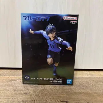 미개봉 새상품 블루 록 이사기 요이치 피규어 푸른 감옥 11인