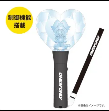 ONE N' ONLY 응원봉 #006