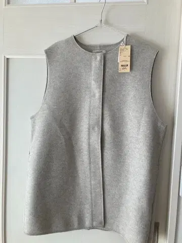 studio CLIP 니들 펀치 크루넥 베스트 베이지