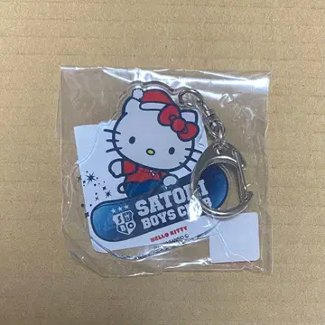 사토리 소년단 아크릴 키링 퓨로랜드 콜라보