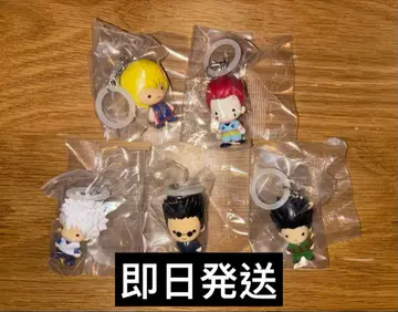 헌터헌터 메지루시 액세서리 컴프 세트