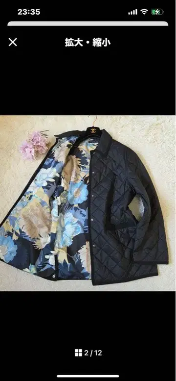 Salvatore Ferragamo 퀼팅 자켓