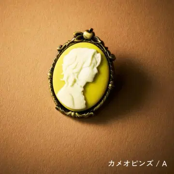 Mrs. GREEN APPLE 바벨 가챠 카메오 핀즈 A 1