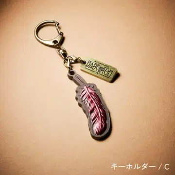 Mrs. GREEN APPLE 바벨 가챠 키링 C