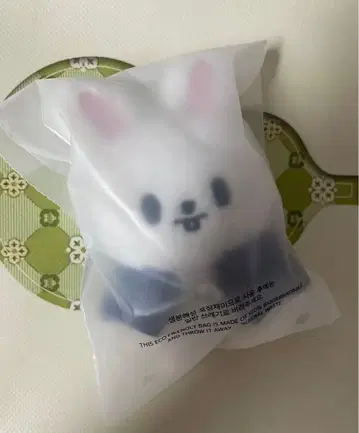 새상품 StrayKids 리빗 Leebit 10CM PLUSH skzoo