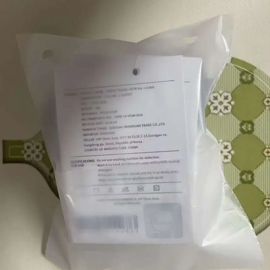 2번째 상품 이미지