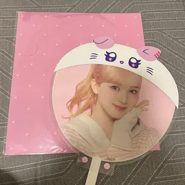 ME:I 야마모토 스즈 SUZU 미야이 부채 케이스 부채