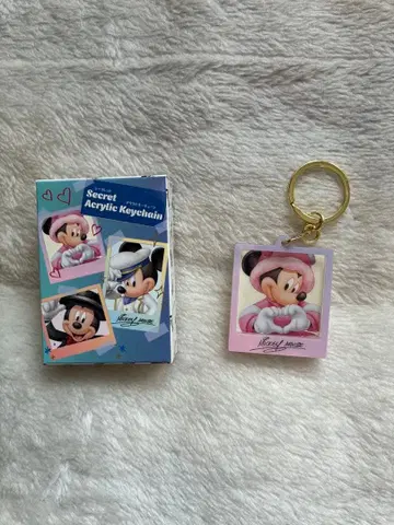 미키 아크릴 시크릿 키링
