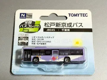 토미텍 버스콜렉션 JB045 마츠도 신케이세이 버스 버스컬렉션