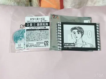 이니셜D 후지와라 타쿠미 칸다묘진 콜라보 캔뱃지, 페이스 참