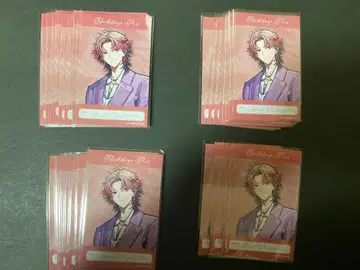 니지산지 미니 사진 VOLTACTION 세라프 다즐 정원