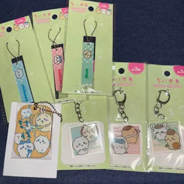 치이카와 하치와레 토끼 모몽가 아크릴 키링 굿즈 묶음 판매