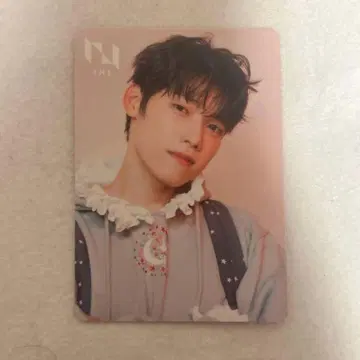 기무라 마사야 리미스트