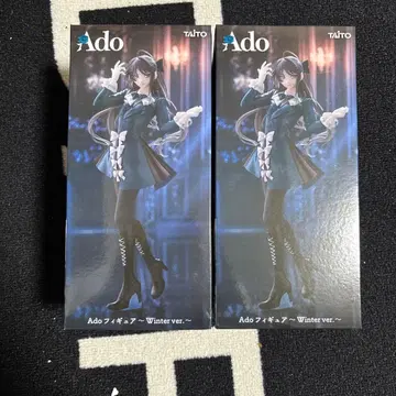 Ado 피규어 ~Winter ver.~ 라운드원 한정판 2개 세트