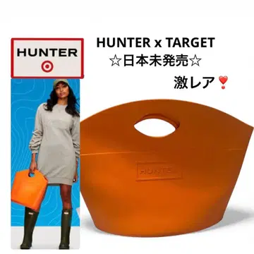 HUNTER x TARGET 일본 미발매 러버 토트백 방수 비치백