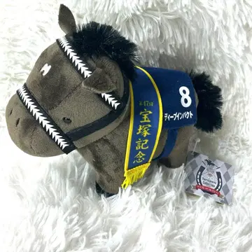 딥 임팩트 봉제 인형 택 포함 새상품