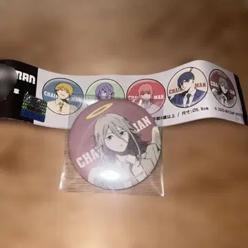 체인소 맨 천사의 악마 대만 한정판 팝업 가챠 캔뱃지