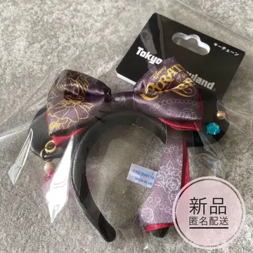 디즈니 파이리츠 머리띠 키체인 캐리비안의 해적