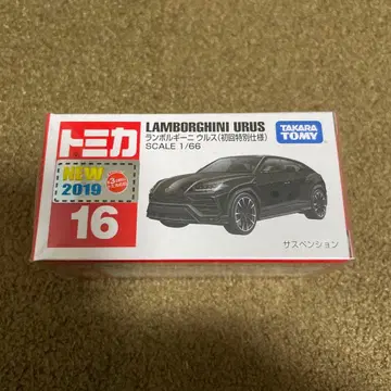 No.16 람보르기니 우루스 초회 특별 사양 미개봉 새상품 1대