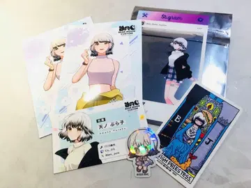 스트그라 BMC 2주년 아마노 푸라코 굿즈 모음 미사용 새상품