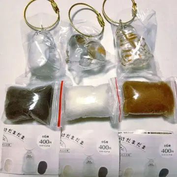 [ 우리 아이 털뭉치 가챠 ]