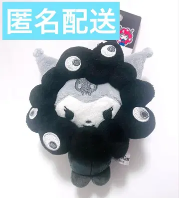 산리오 블랙 쿠로미 미야쿠미야쿠 변신 봉제 인형 BC 카라비너 만박