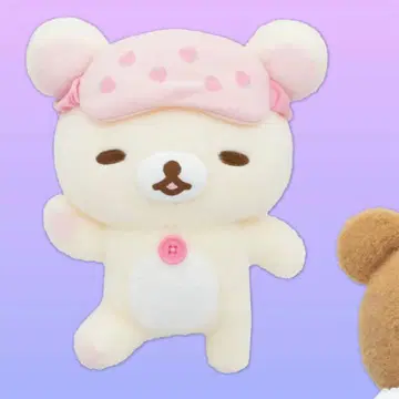 당신과 졸고 있는 리락쿠마 봉제 인형 BIG 코리락쿠마