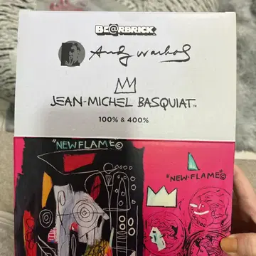 BE@RBRICKJean-Michel Basquiat 100% &400%