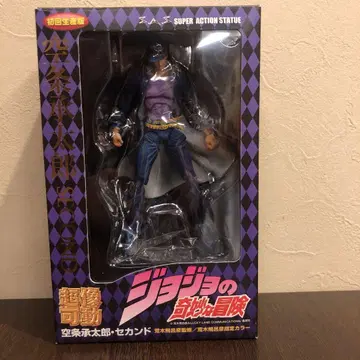 [ 한정판 미개봉 ] 초상가동 쿠죠 죠타로 세컨드 죠죠의 기묘한 모험