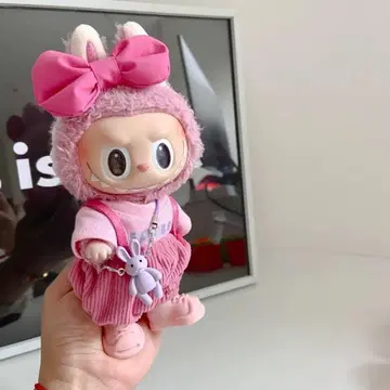 LABUBU 러브러브 17cm 옷 갈아입기 의류 세트