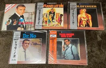 레이저 디스크 네버 세이 네버 어게인 007 007 외, 전부 5장 세트