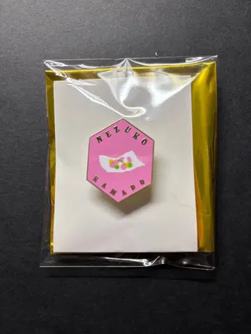 귀멸의 칼날 카마도 네즈코 대사백경 컬렉션 핀즈 핀즈