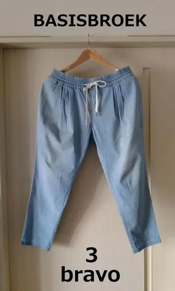 BASISBROEK 버지스브룩 BRAVO 이지 데님 팬츠 3