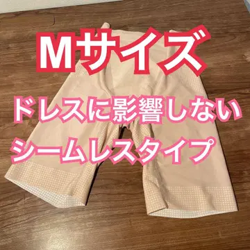 브라이덜 블루 브라이덜 이너 거들 M 사이즈 BLOOM 심리스