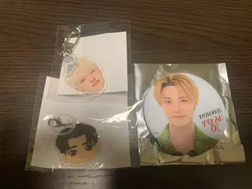 TREASURE 도영(정환) 묶음 판매