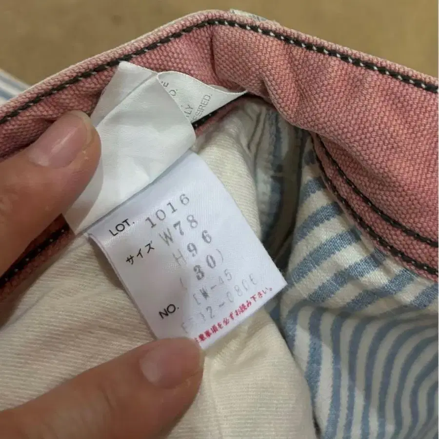 5번째 상품 이미지