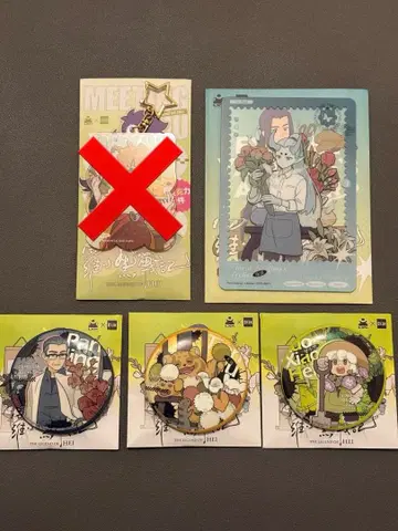 라샤오헤이전기 꽃의 요정 가게 허회 슈파이 판징텐푸 세트