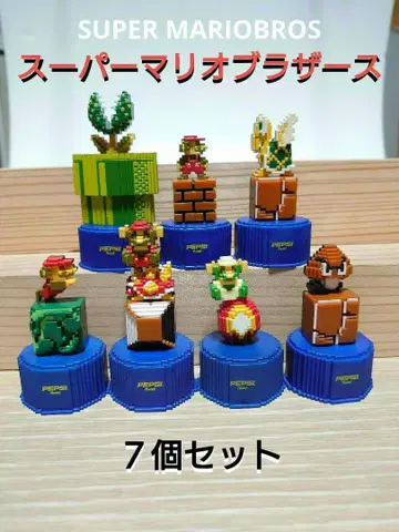 슈퍼 마리오 병뚜껑 7개 세트 PEPSI 펩시