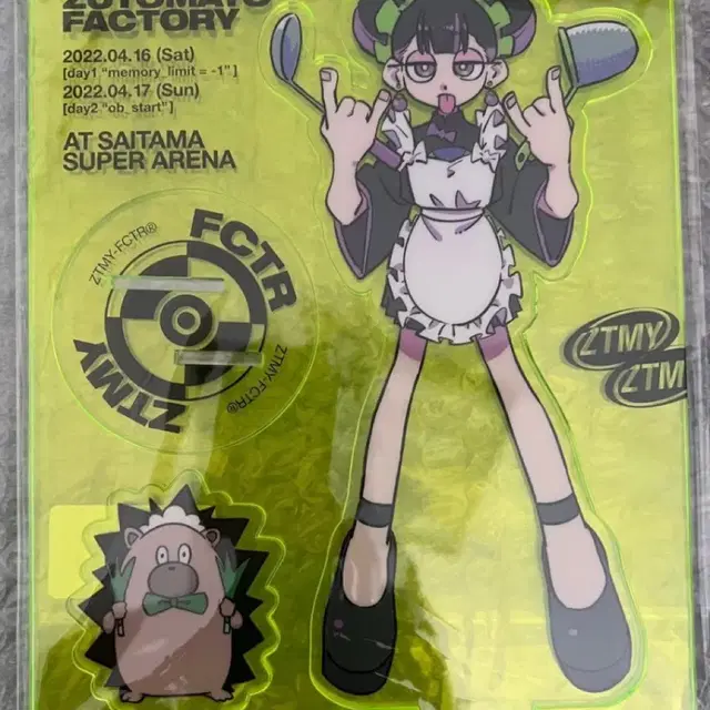 계속 한밤중이면 좋을텐데 즛토마요 아크릴 스탠드 굿즈 zutomayo