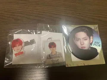 TREASURE 요시 묶음 판매