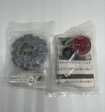 메탈 파이트 베이블레이드 바리알레스 건메탈 Ver. D:D 하의 세트