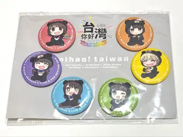 i Ris 대만 한정판 캔 배지 초레어