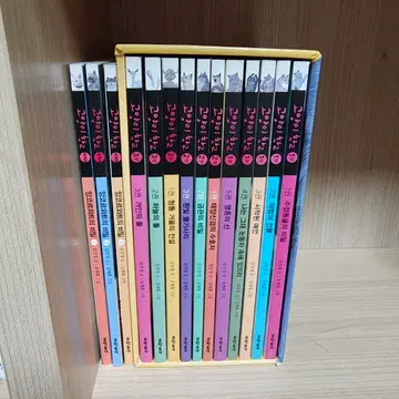 【韓国書籍】고양이 학교（猫の学校）14冊セット 14권세트 고양이 학교 14권 책 도서 소설책 초등학생 고양이학교 | 브랜드 중고