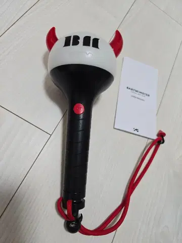 베이비몬스터 응원봉 BABYMONSTER