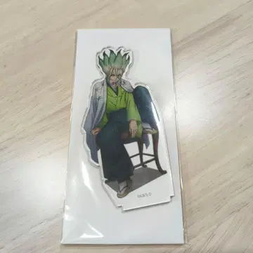 이시가미 센쿠 Dr.STONE 아크릴 스탠드