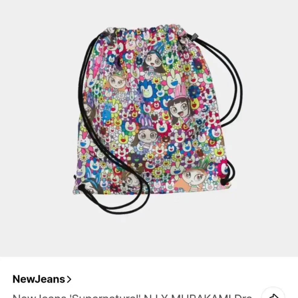 NEW JEANS | 뉴진스 NewJeans Bunnies Camp 2024 Badge Set on Bunjang