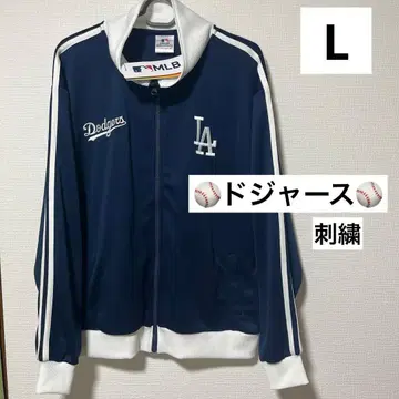 [ 새상품 ] MLB LA Dodgers 저지 다저스 트랙저지 자수